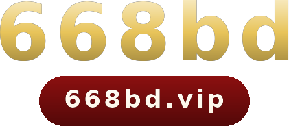 668bd logo